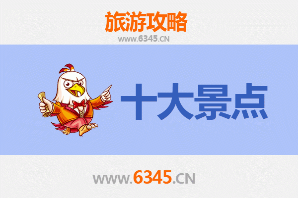 甘南夏河秘境探索：五大必游景点全攻略