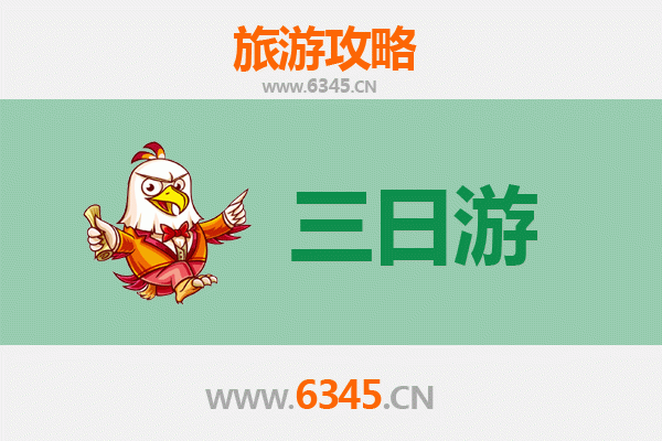甘南夏河三日游攻略及预算 | 高原秘境深度体验