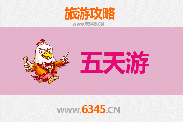 甘南夏河五天四夜深度游攻略：草原秘境与藏文化之旅