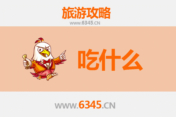 甘南夏河美食必吃清单：高原藏式风味全攻略