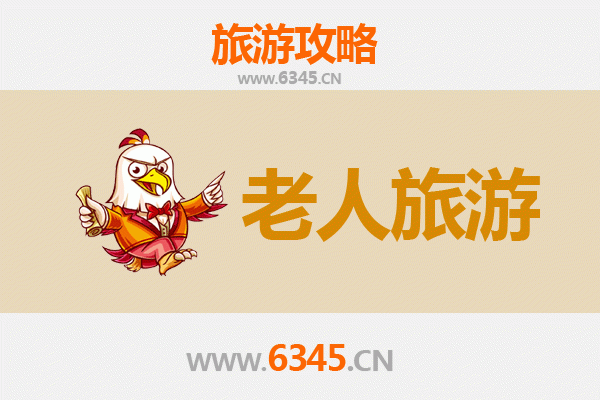 甘南夏河银发之旅：舒缓节奏下的圣境探秘