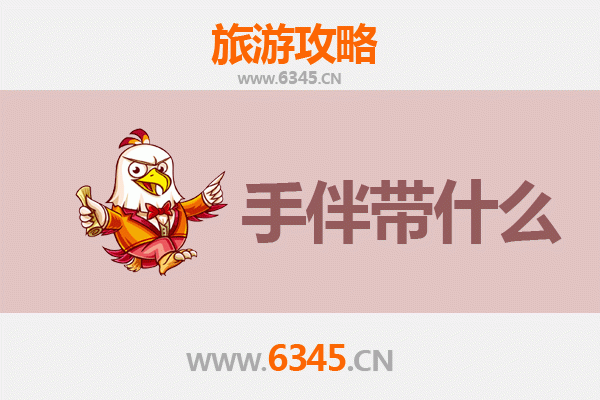 甘南夏河至湄洲岛：跨越山河的朝圣与海岛漫游全攻略